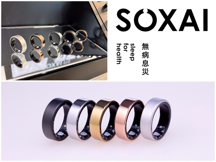 SOXAI RING 新製品発表会