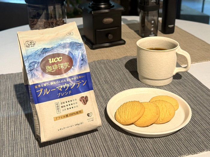 「コーヒー豆からはじまるおうち時間」メディアセミナー