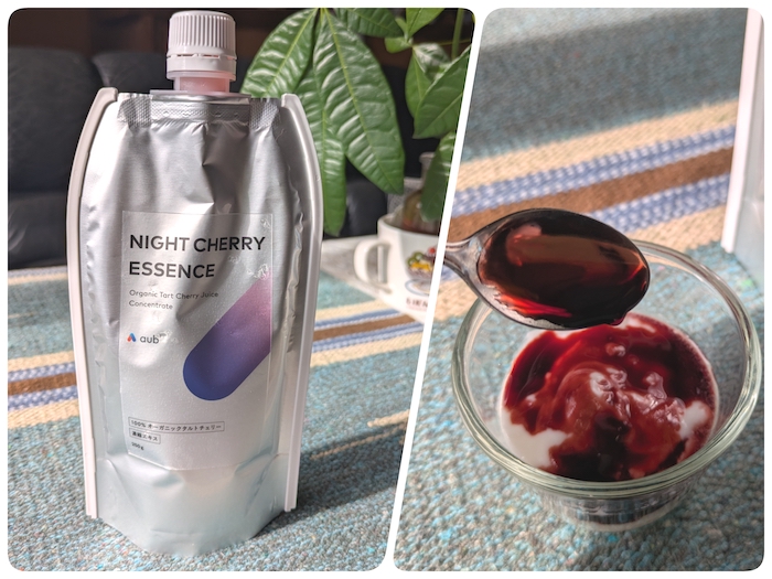 ナイトチェリーエッセンス