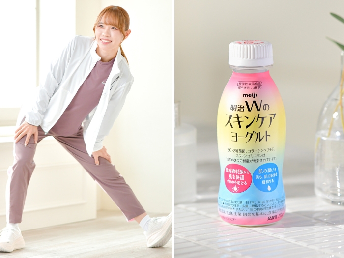 明治Wのスキンケアヨーグルト