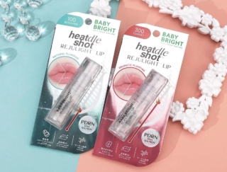 ベイビーブライト25年冬新作｜PDRN配合*うるツヤリップ美容液『リジュライトプランパー』を口コミ！