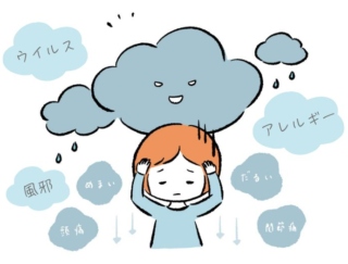 なぜ同じ環境でも感染する人・感染しない人がいる? 医師が解説する免疫システムの基本