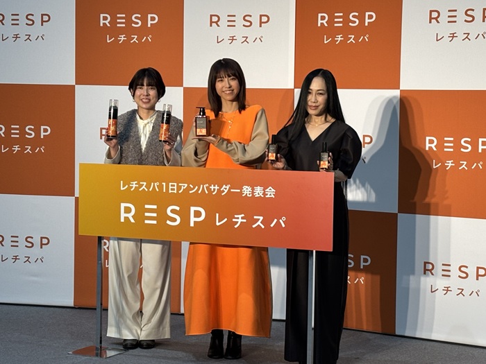 「レチスパ」の１日アンバサダー発表会