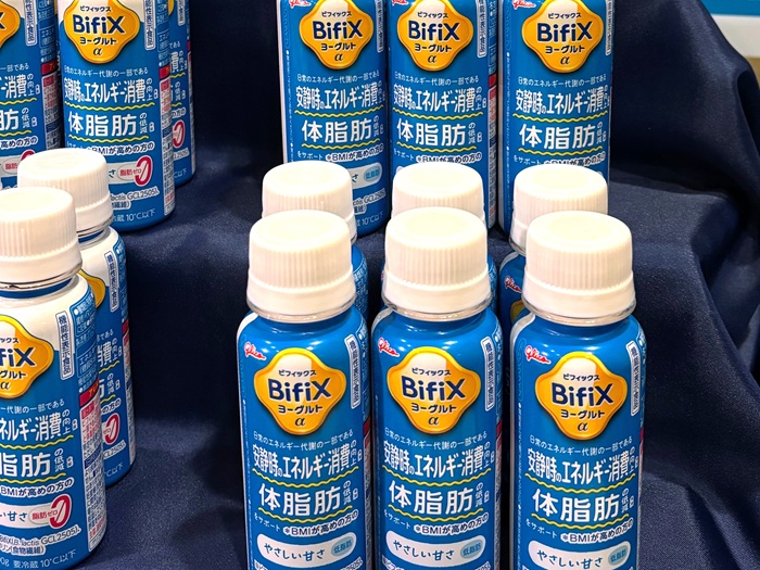 「BifiXヨーグルトα新商品発表会」