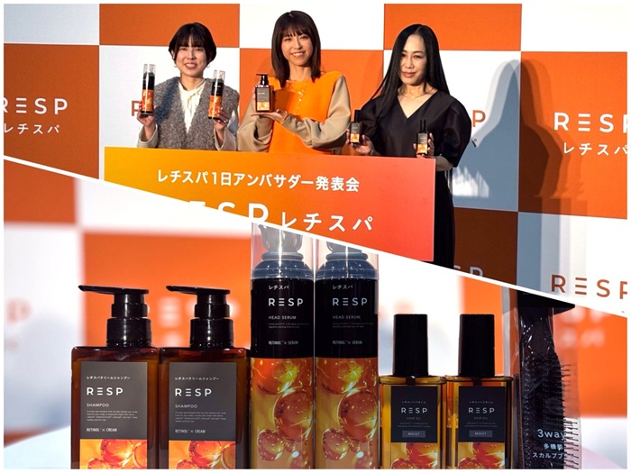 「レチスパ」の１日アンバサダー発表会