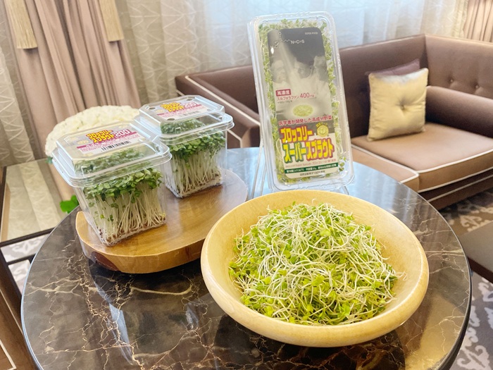 「超硫黄分子(スーパーサルファイド)」発表会