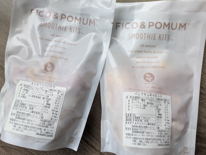 Ｆ＆Ｐ Smoothieのスムージーキット裏面表示