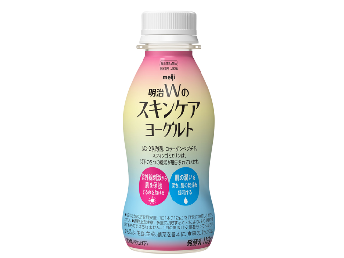 明治Wのスキンケアヨーグルト