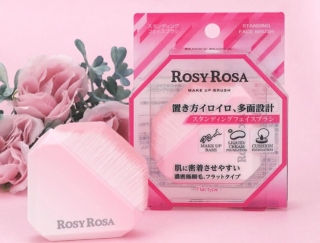 ロージーローザ26年春新作｜多面設計のメイクブラシ『スタンディングフェイスブラシ』をレビュー♡
