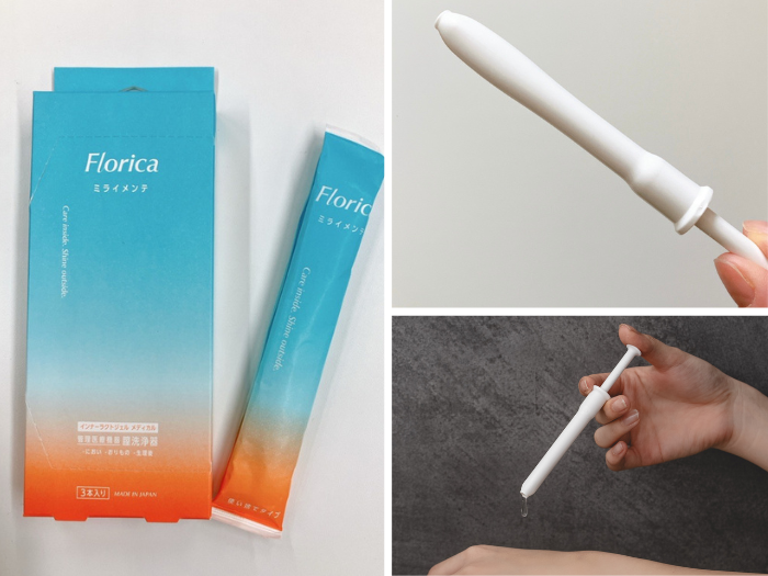 Florica（フロリカ）インナーラクトジェル メディカル