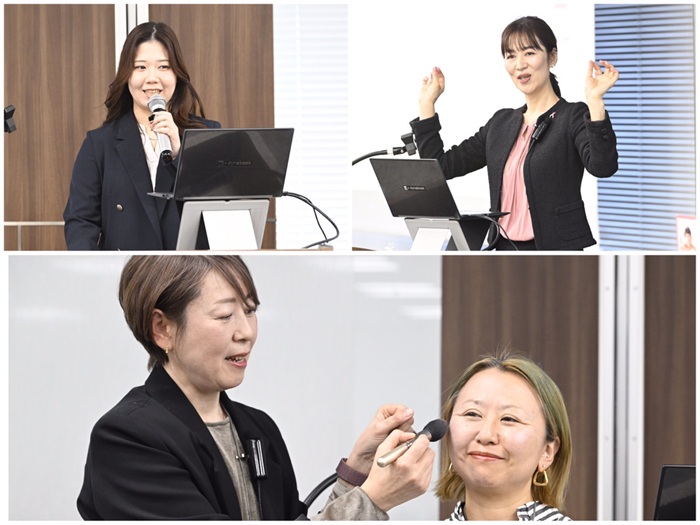 肌ケアセミナー