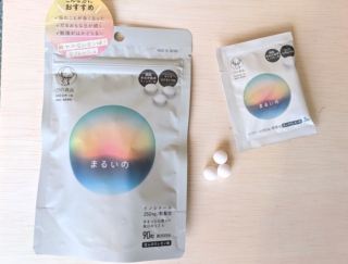 心身のリズムを整える。 生活習慣病の予防に役立つ、米ぬか由来「イノシトール」配合の「まるいの」に注目! #Omezaトーク