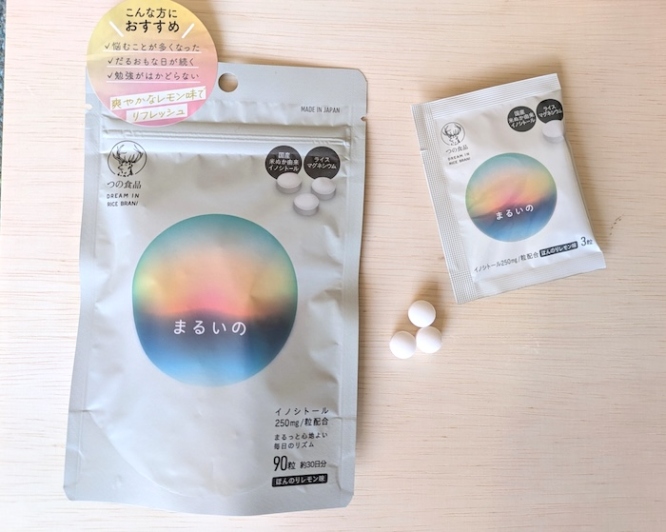 イノシトール「まるいの」