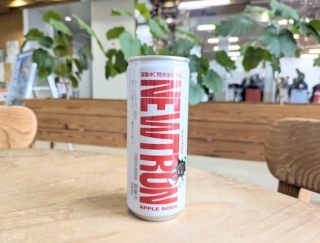 仕事も創造も、運動も深く没入するために。知的パフォーマンスに寄り添うフォーカスドリンク『NEWTRON（ニュートロン）』を飲んでみた #Omezaトーク