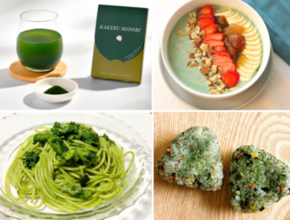 福岡・筑後の太陽と水が育てた“筑後産クロレラ『KAKERU MIDORI』”で、お腹よろこぶ! 毎日の一振りで、理想の腸活習慣を作ろう