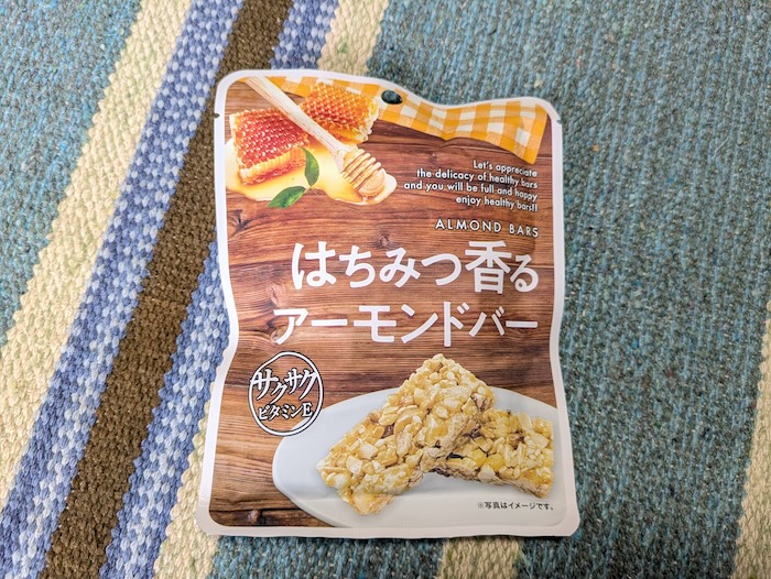はちみつ香る アーモンドバー