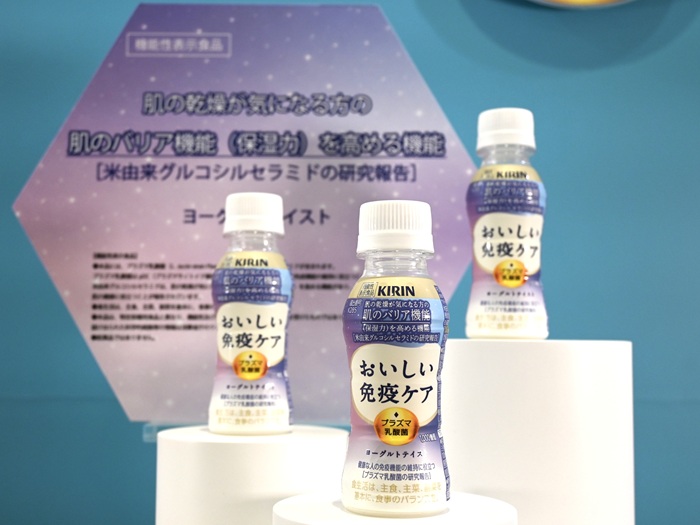 ファンケルとキリンによる「新商品合同発表会」