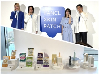 浜辺美波さん＆Mrs. GREEN APPLE登壇！ ファンケル新サービス「FANCL SKIN PATCH」発表会レポ