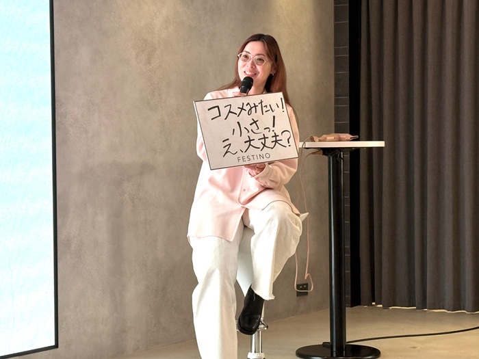 ツヤモイスト ドライヤー LIGHT発表会