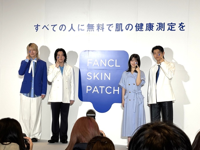「ファンケル・ビジョン2035」と、新たな肌測定サービス「FANCL SKIN PATCH（ファンケル スキンパッチ）」