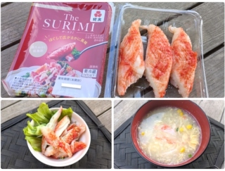 たんぱく質13g超え！ 料理が格上げされる紀文食品の「The SURIMI」。簡単アレンジ２品作ってみた #Omezaトーク