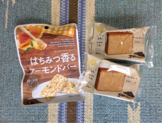 今日のおやつ、何を食べますか？ 栄養素も一緒にとれる、健康的なご褒美スイーツ２選 #Omezaトーク