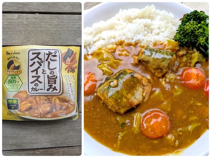 「だしの旨みとスパイスのカレー」で作ったさば缶だしカレー