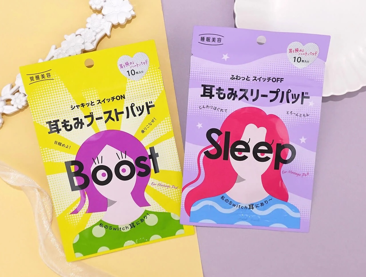 覚醒美容・睡眠美容26年春新作｜耳を保湿＆マッサージする『耳もみ 