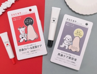肌なやみ図鑑 2026年春新作｜小鼻の赤みカバー＆毛穴ケアに！「赤鼻ジェル」「黒鼻ジェル」をレビュー
