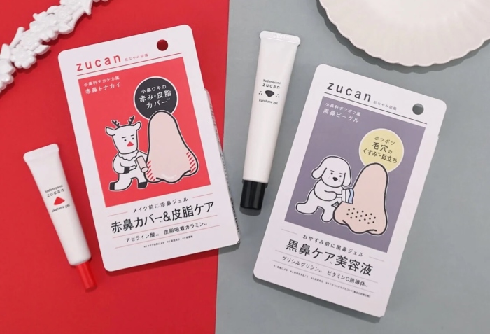 肌なやみ図鑑 2026年春新作｜小鼻の赤みカバー＆毛穴ケアに！「赤鼻ジェル」「黒鼻ジェル」をレビュー