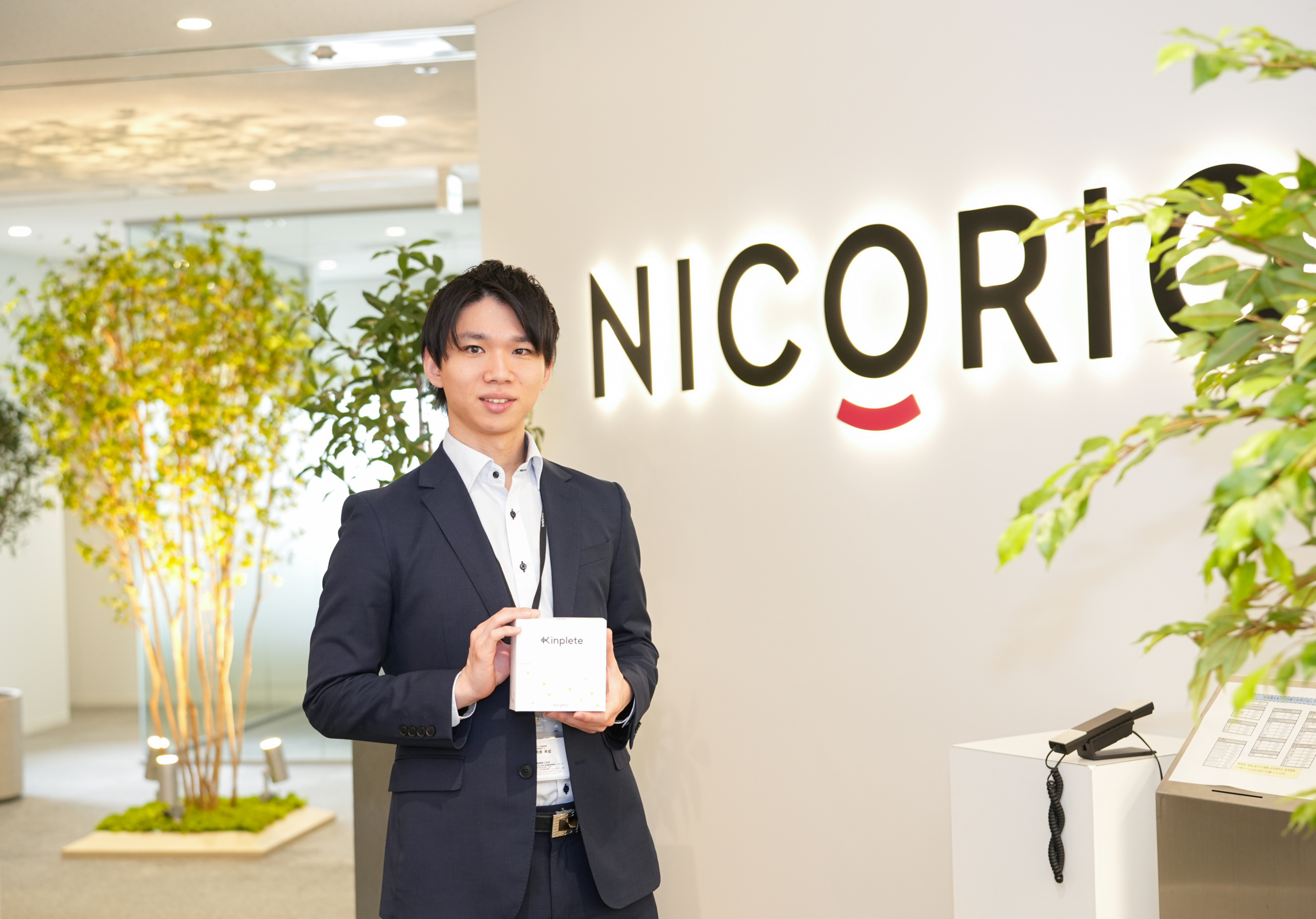 ニコリオの商品プロモーション担当の阿部舜起さん