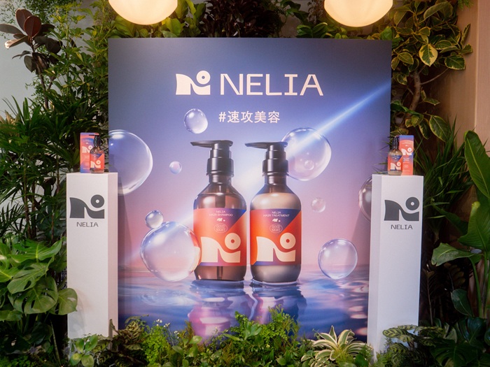 NELIA発表会