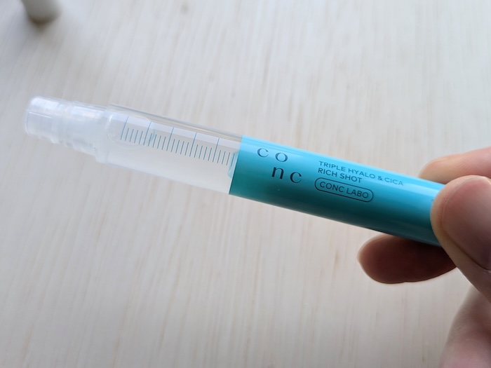 「ヒアロCICA リッチショット」