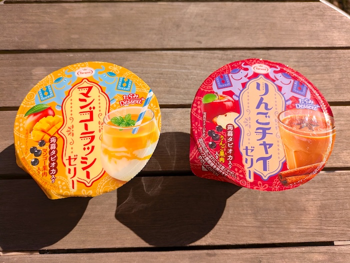 たらみの「たらみDessert」２種