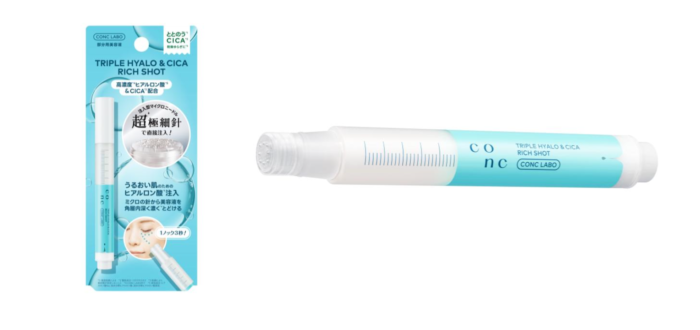 「ヒアロCICA リッチショット」