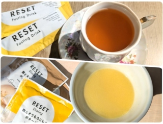 なんとなく体を整えたいときや朝の「リセット習慣」に。ファスティングサポート「RESET BOX」を試してみた #Omezaトーク