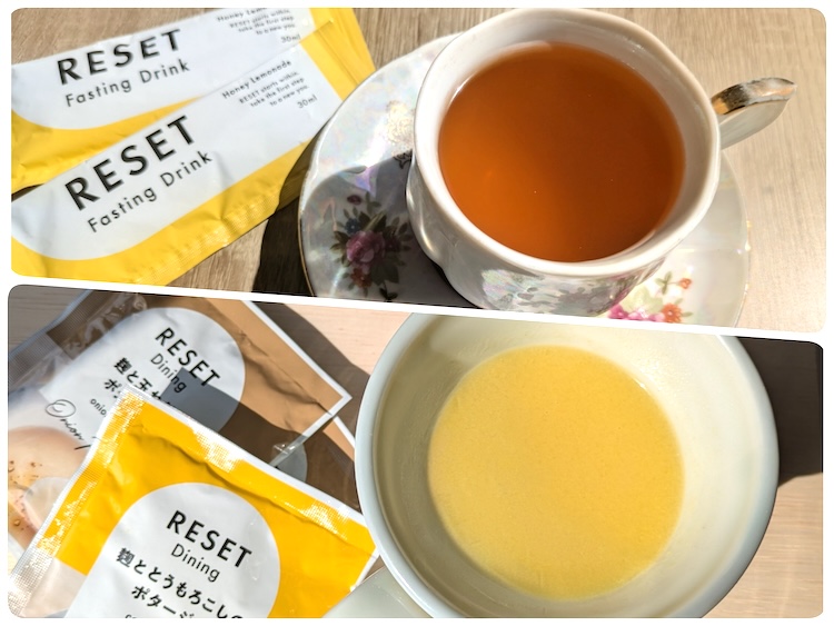 なんとなく体を整えたいときや朝の「リセット習慣」に。ファスティング