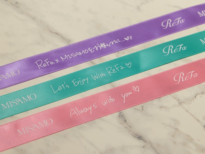 ReFa（リファ）