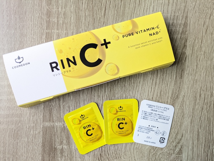 「RIN C+（リンシープラス）」