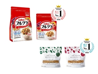 毎日の朝食にとり入れたい! おいしく栄養をチャージできるシリアル・グラノーラTOP3 #FYTTE大賞