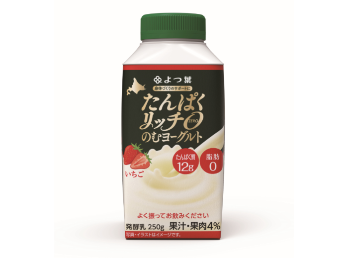 第１位　たんぱくリッチ0（ゼロ）のむヨーグルト いちご（よつ葉乳業）