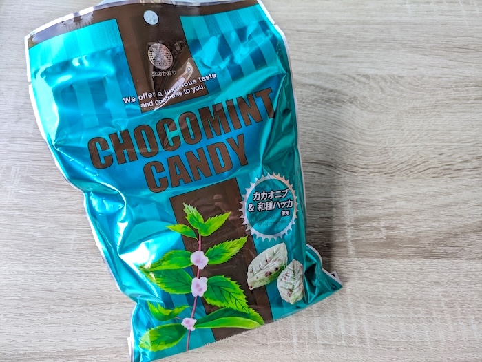 チョコミントキャンディー袋