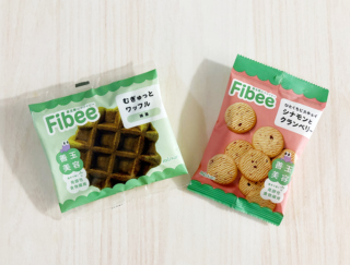 腸活おやつにおすすめ！ 発酵性食物繊維がとれる「Fibee」のワッフル＆ビスキュイを食べてみた #Omezaトーク