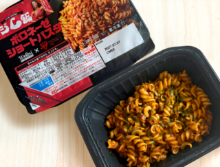 高たんぱく&低脂質なのに本格派!「ジム飯 ボロネーゼショートパスタ」を食べてみた #Omezaトーク