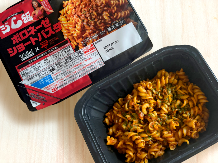 高たんぱく＆低脂質なのに本格派！「ジム飯 ボロネーゼショートパスタ」を食べてみた #Omezaトーク