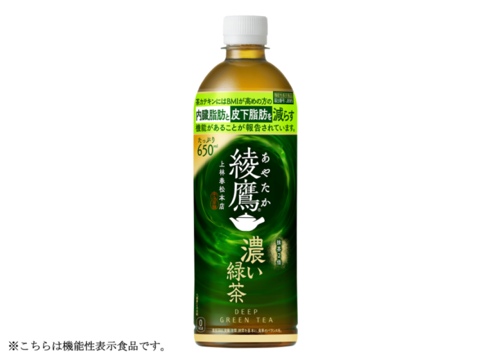第１位　綾鷹 濃い緑茶 （日本コカ･コーラ）