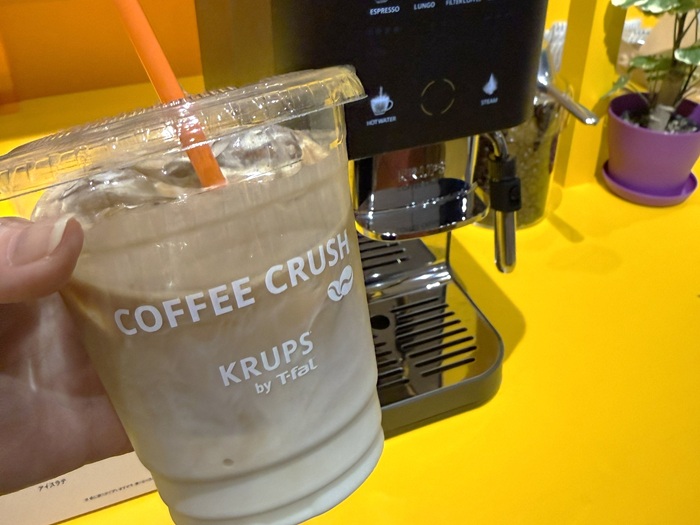 「KRUPS（クラップス）」発表会