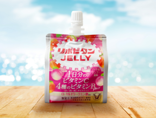 暑い日の栄養補給に! ビタミンC&4種のビタミンB群をチャージできる「リポビタンゼリーVC」を飲んでみた #Omezaトーク