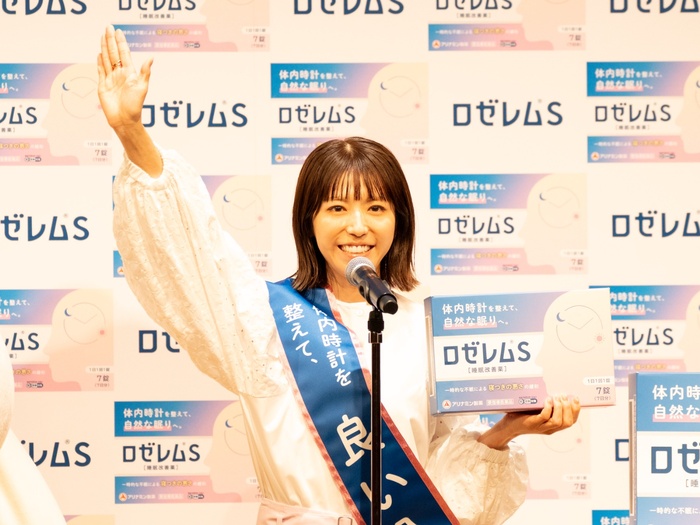スペシャルゲストの若槻千夏さん