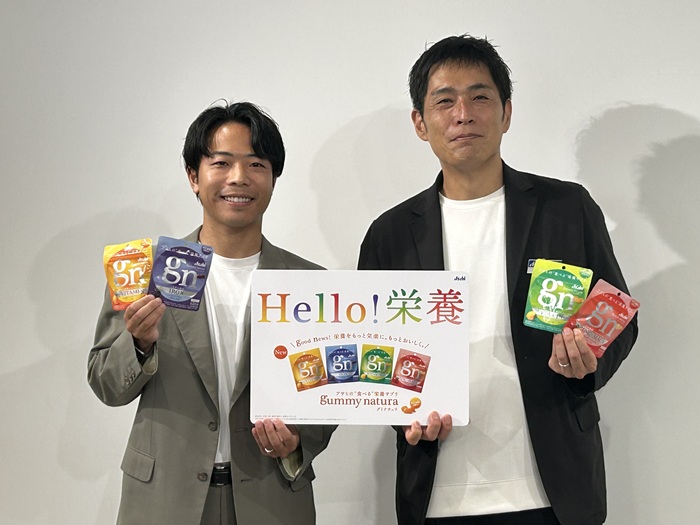 アサヒグループ食品が「ヘルスケアマーケティング戦略説明会」